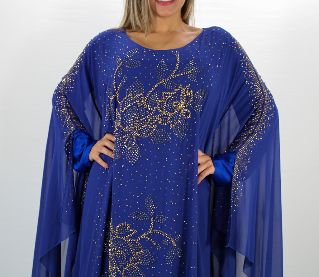 Amina Abaya