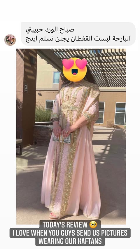 A moment shared by our customers